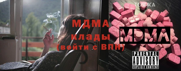 не бодяженный Пролетарск