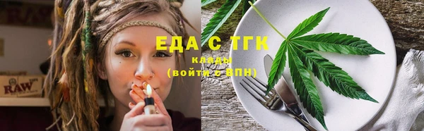 не бодяженный Пролетарск