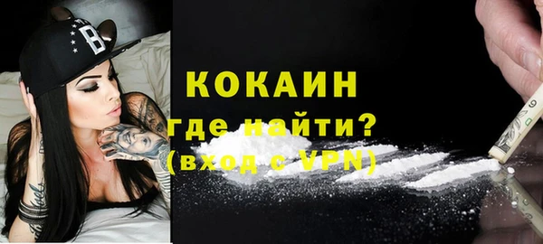 не бодяженный Пролетарск