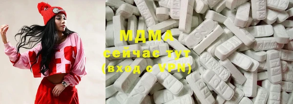 не бодяженный Пролетарск