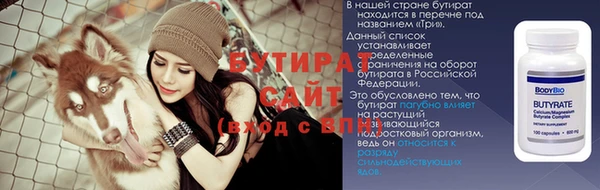 соль ск Приозерск