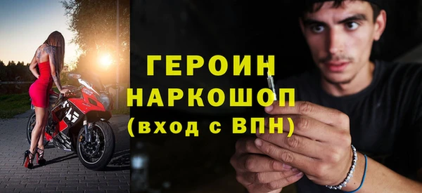 соль ск Приозерск