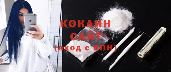 не бодяженный Пролетарск