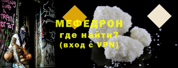 не бодяженный Пролетарск