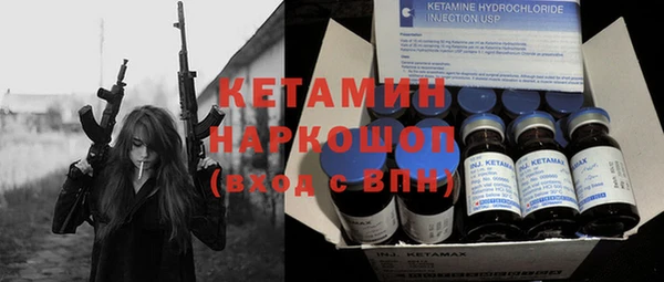 мет Чердынь