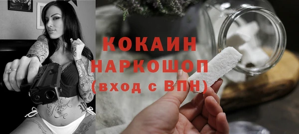 не бодяженный Пролетарск