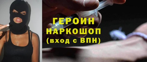 не бодяженный Пролетарск