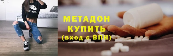 соль ск Приозерск