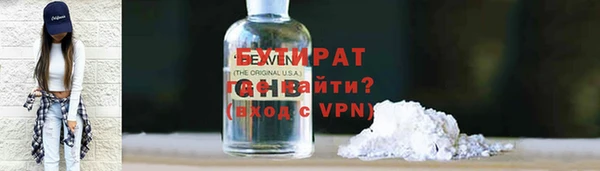 соль ск Приозерск
