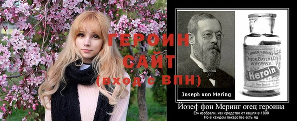 соль ск Приозерск