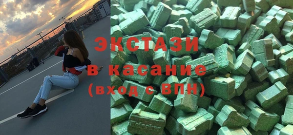 не бодяженный Пролетарск