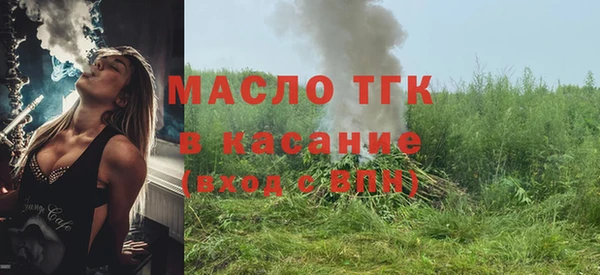 не бодяженный Пролетарск