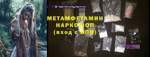 не бодяженный Пролетарск