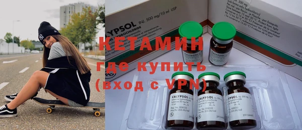не бодяженный Пролетарск