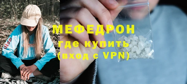 соль ск Приозерск