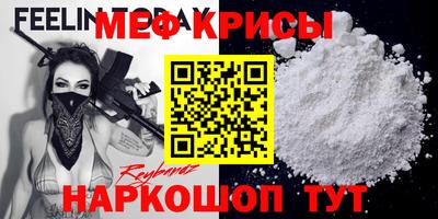 дживик Абакан