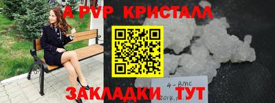 круглые Азнакаево