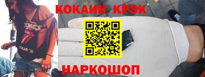 индика Краснодар