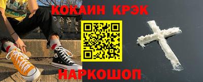 индика Краснодар