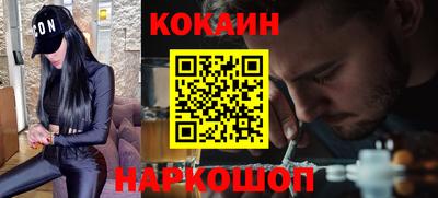 индика Краснодар