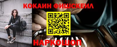 индика Краснодар