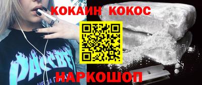 круглые Азнакаево