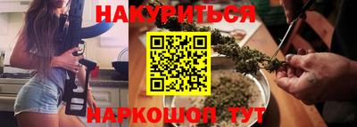 индика Краснодар