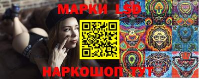 индика Краснодар