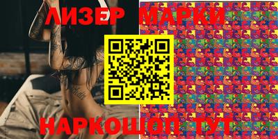 дживик Абакан
