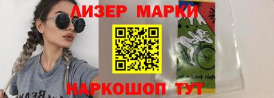 крисы Абинск