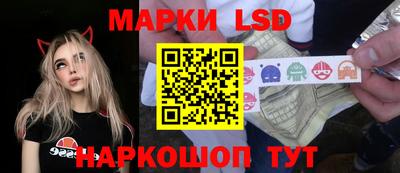 дживик Абакан