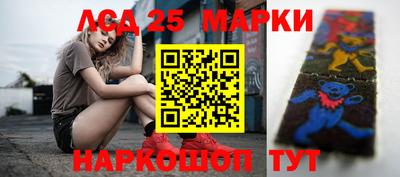 крисы Абинск