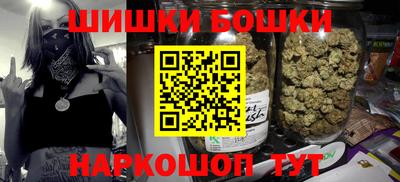 крисы Абинск