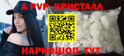 круглые Азнакаево