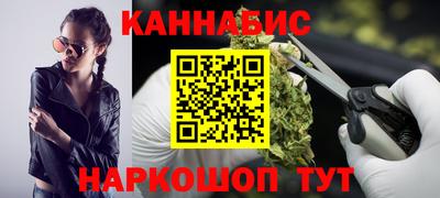 прущий лед Краснокаменск