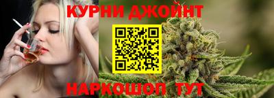 крисы Абинск