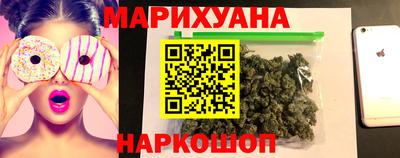 прущий лед Краснокаменск