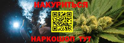 круглые Азнакаево