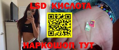 дживик Абакан