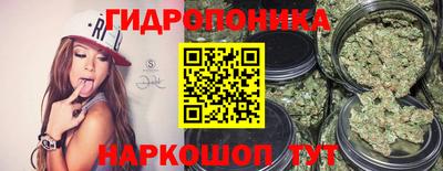 синтетический гашиш Краснознаменск