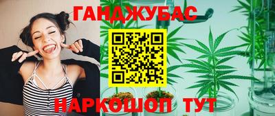 круглые Азнакаево