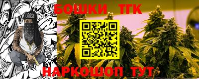 круглые Азнакаево