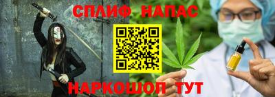 круглые Азнакаево