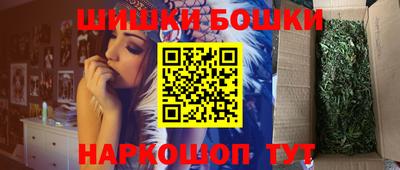 круглые Азнакаево