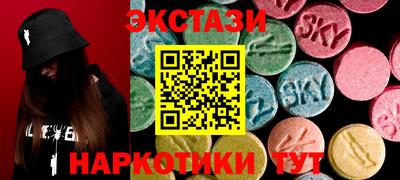 индика Краснодар