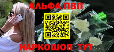 круглые Азнакаево