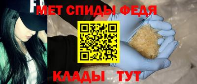 синтетический гашиш Краснознаменск
