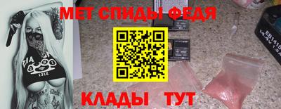 индика Краснодар
