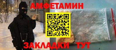 индика Краснодар