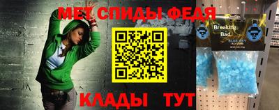 синтетический гашиш Краснознаменск